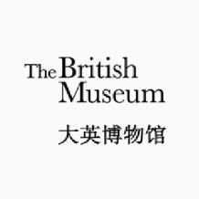 大英博物馆
