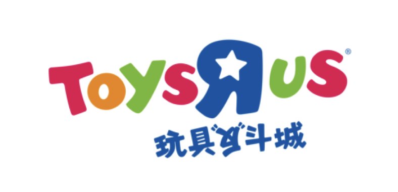 Toys R Us